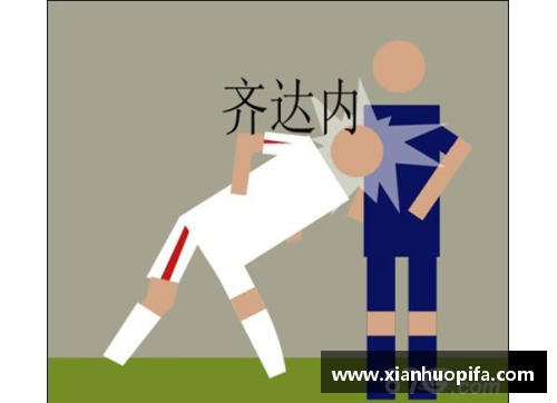 当体育明星不再热爱运动：原因深度探讨与心理分析