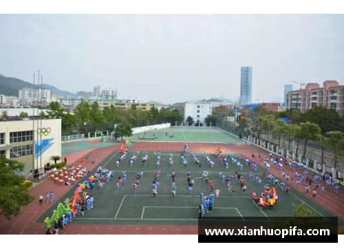 湖阳体育明星学校的详细位置及周边环境解析
