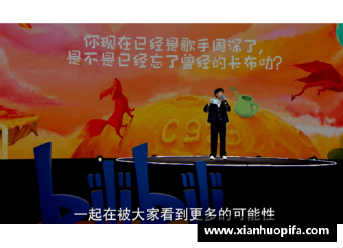 伟大的体育明星如何激励我们追求卓越与梦想